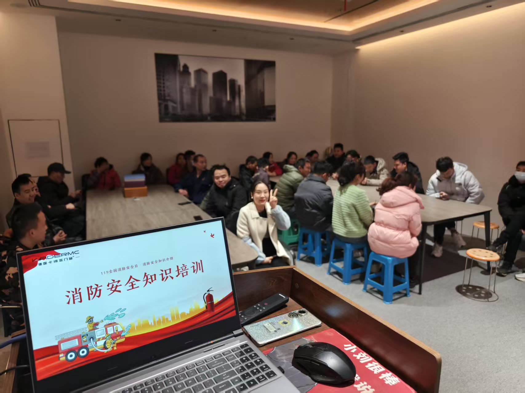 微信图片_20250213153242.jpg